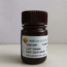 渾濁度 質(zhì)控樣 - 21mL