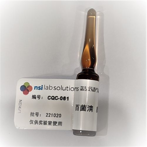 百菌清 質(zhì)控樣 - 1.5mL/瓶