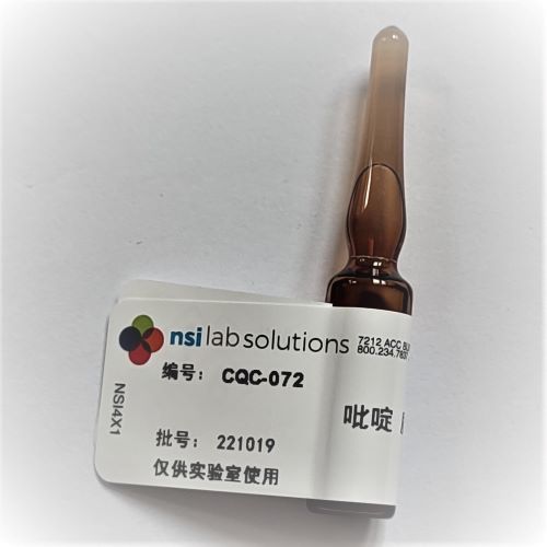 吡啶 質(zhì)控樣 - 1.5mL/瓶