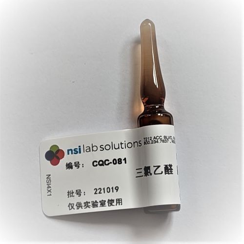 三氯乙醛 質(zhì)控樣 - 1.5mL/瓶