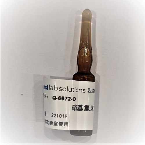 硝基氯苯混標(biāo)