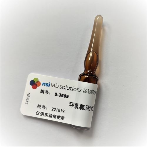 環(huán)氧氯丙烷 - 1000ug/mL，甲醇中 - 1.5mL