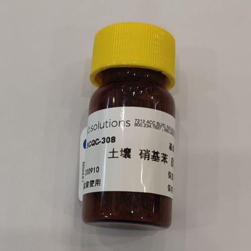 土壤中 硝基苯 質控樣 - 10g